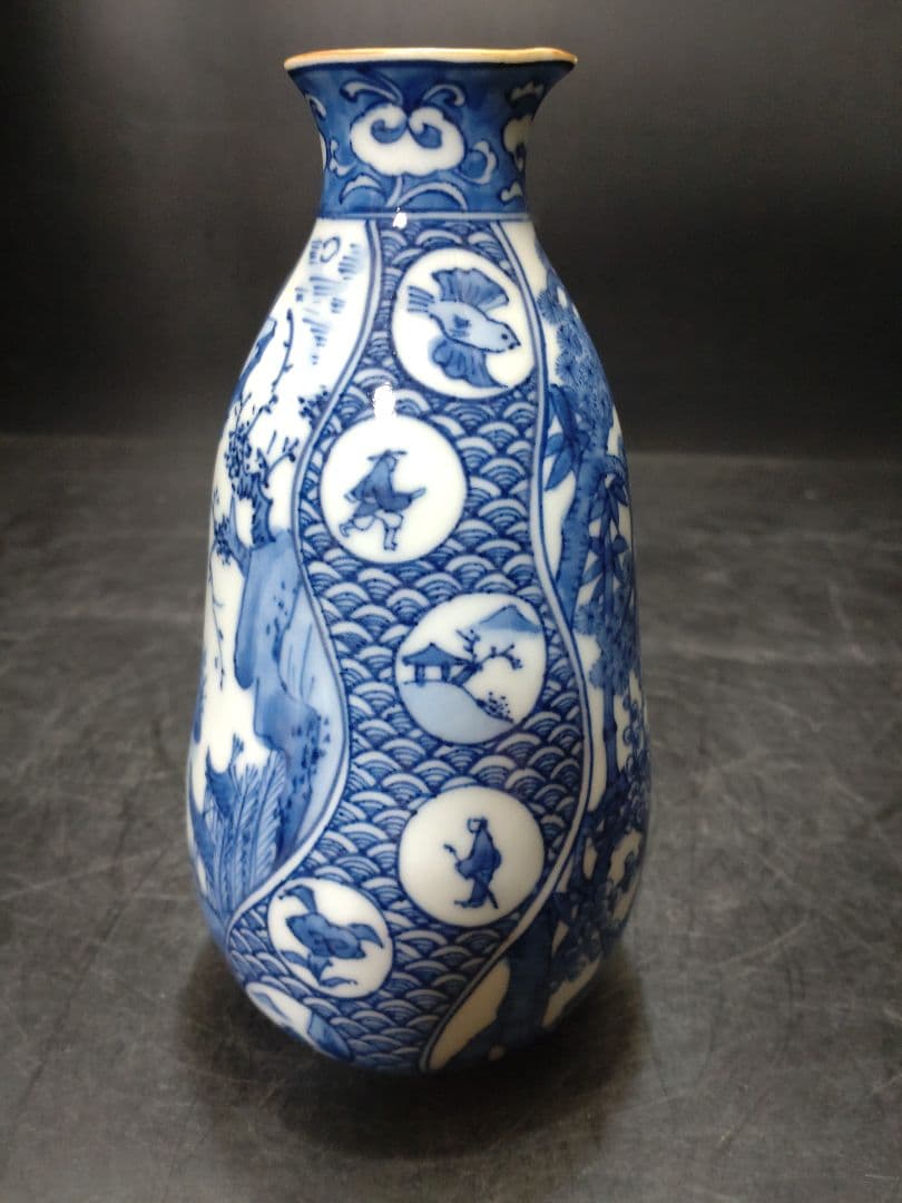 西村徳泉造　 祥瑞酒次　尋牛斎書付