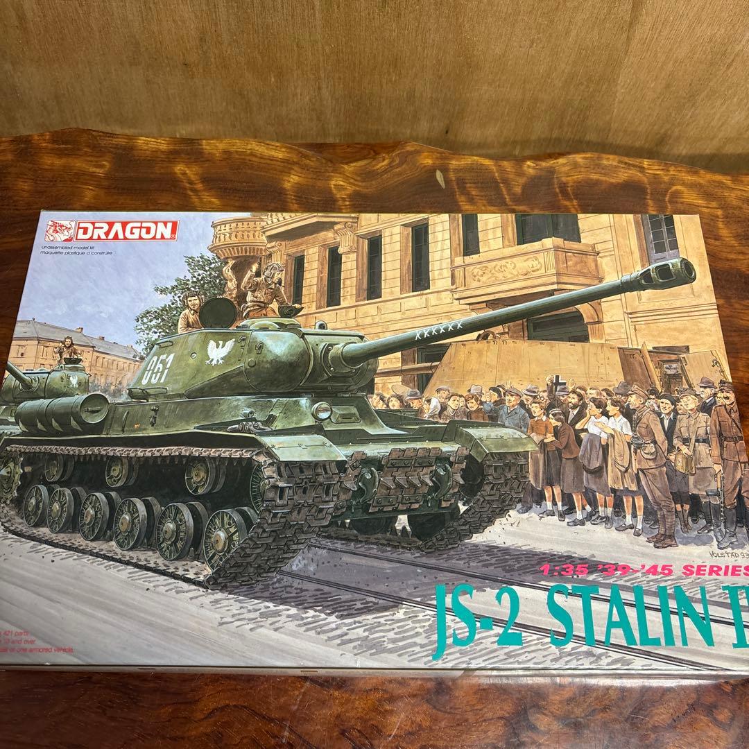 戦車モデルキット 1/35 スケール 3点セット　0124o101