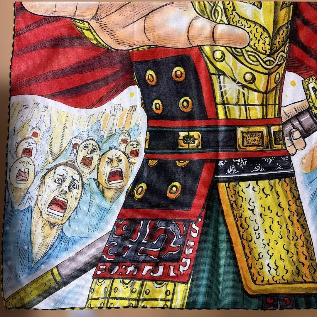 ジャンプキャラクターズストア限定 キングダム タオルブランケット　政