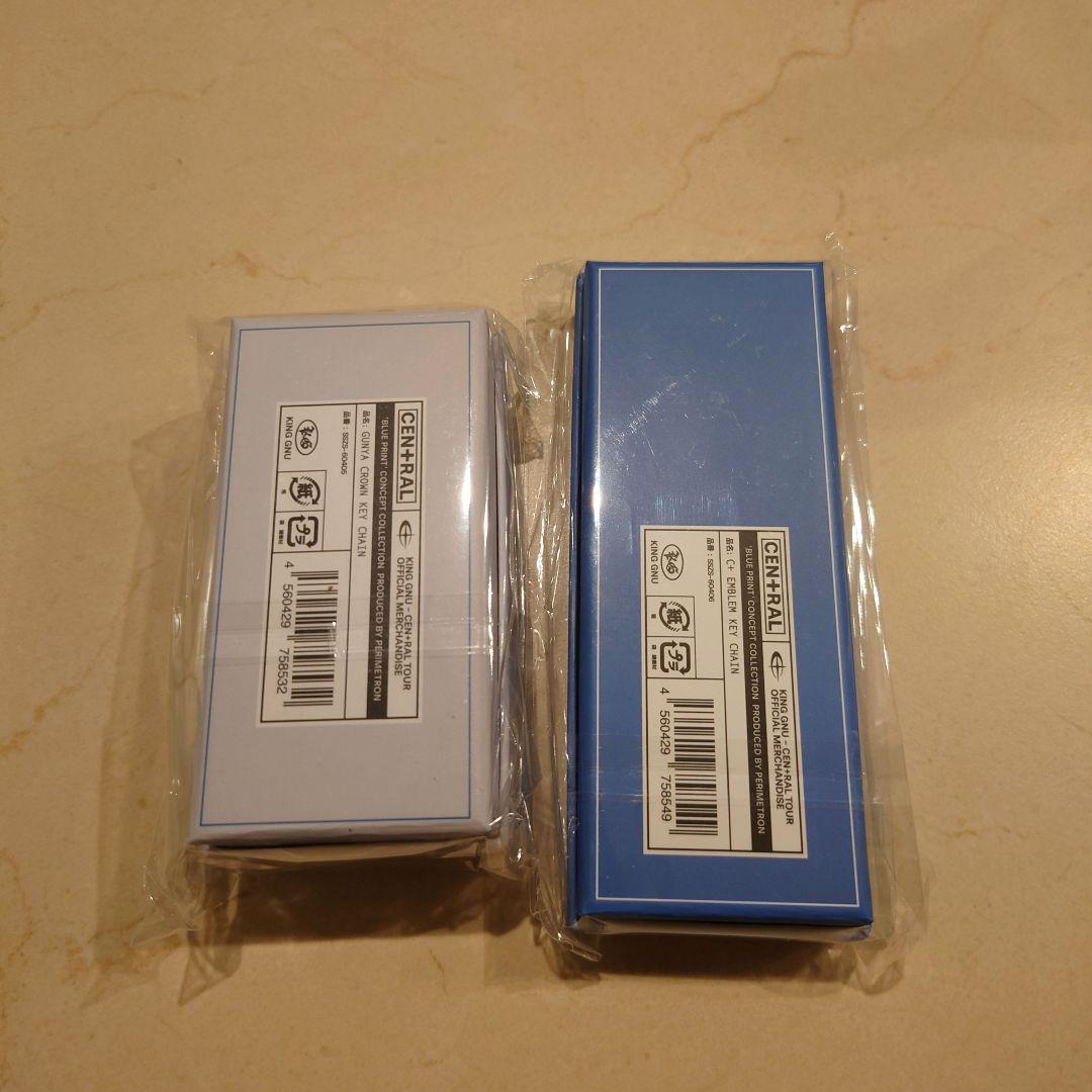 King Gnu CEN+RAL Tour 2026 キーリング　キーホルダー