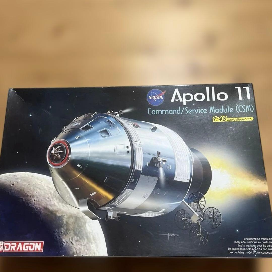 ロボット Apollo 11 command service module