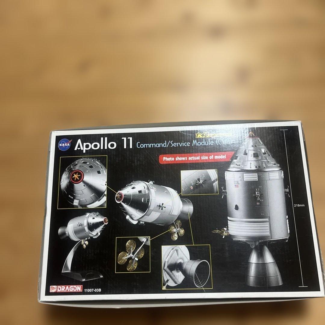 ロボット Apollo 11 command service module