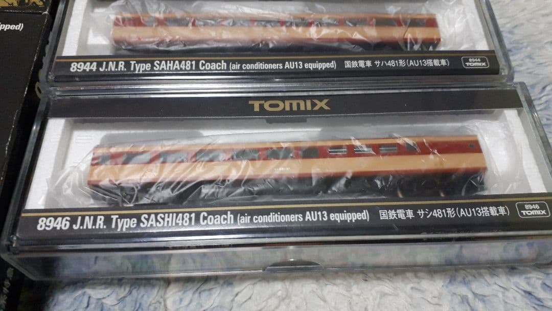 SYさん専用　TOMIX　485系 200番　11両セット