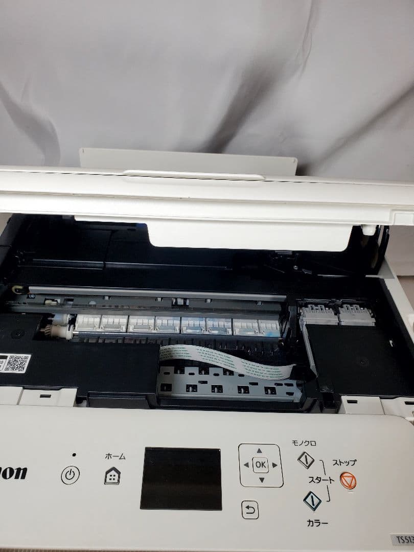 OA機器 Canon PIXUS TS5130WH