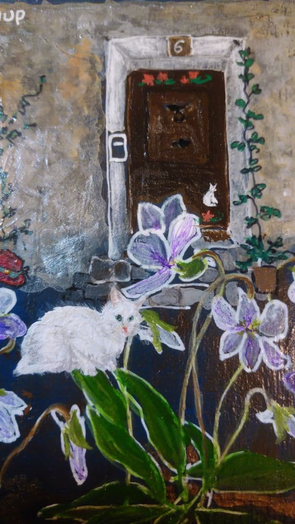 Gaze 2023 黒猫の絵