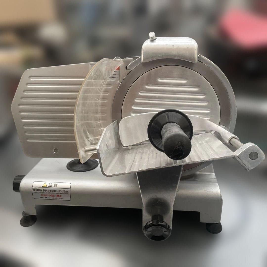 業務用ミートスライサー