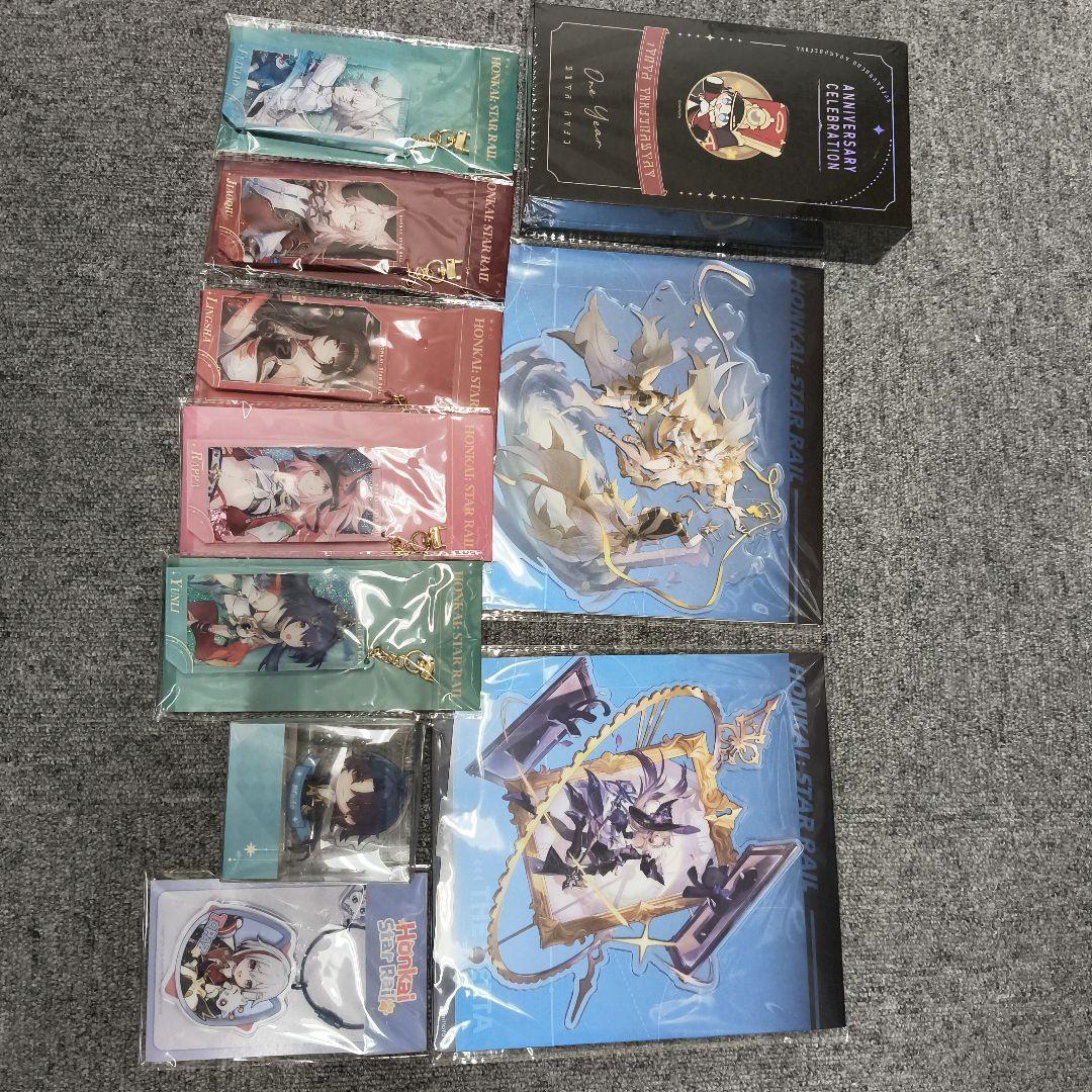 崩壊スターレイル 1周年記念コレクションカードセット