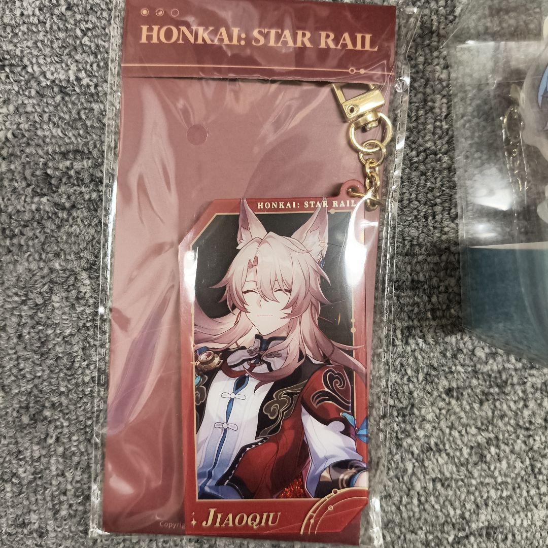 崩壊スターレイル 1周年記念コレクションカードセット