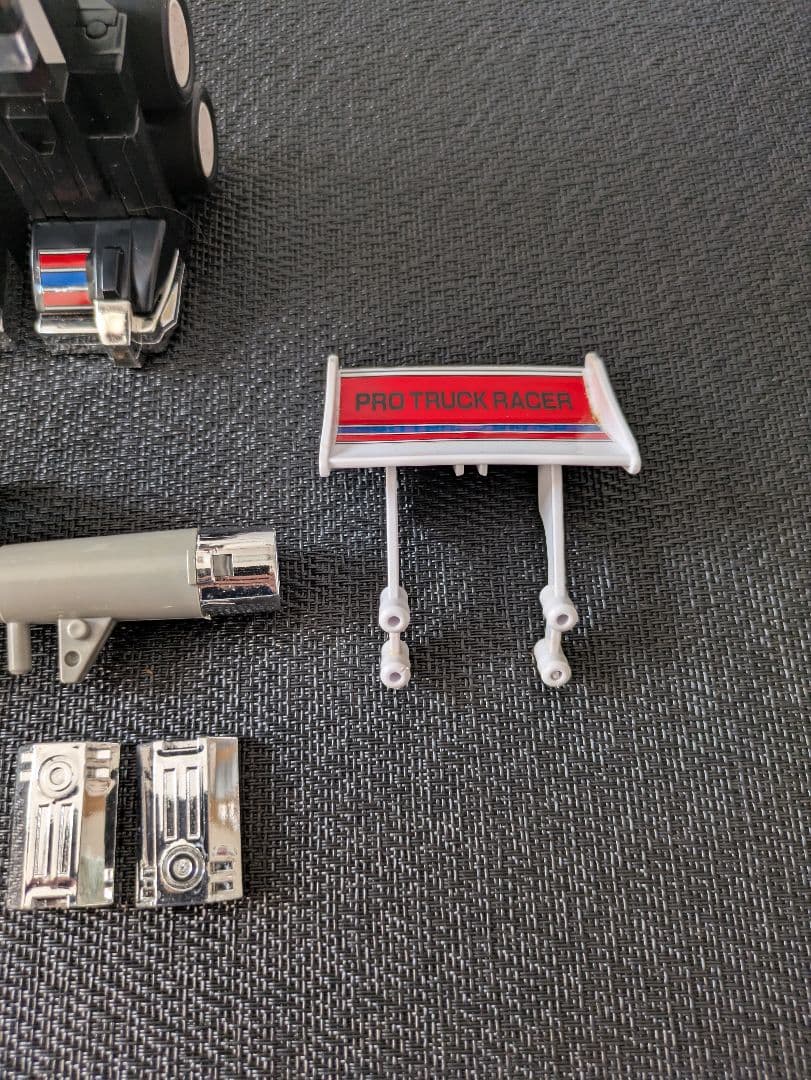 バンダイ　クロノスの大逆襲　プロトラックレーサー　マシンロボ【レア・レトロ】