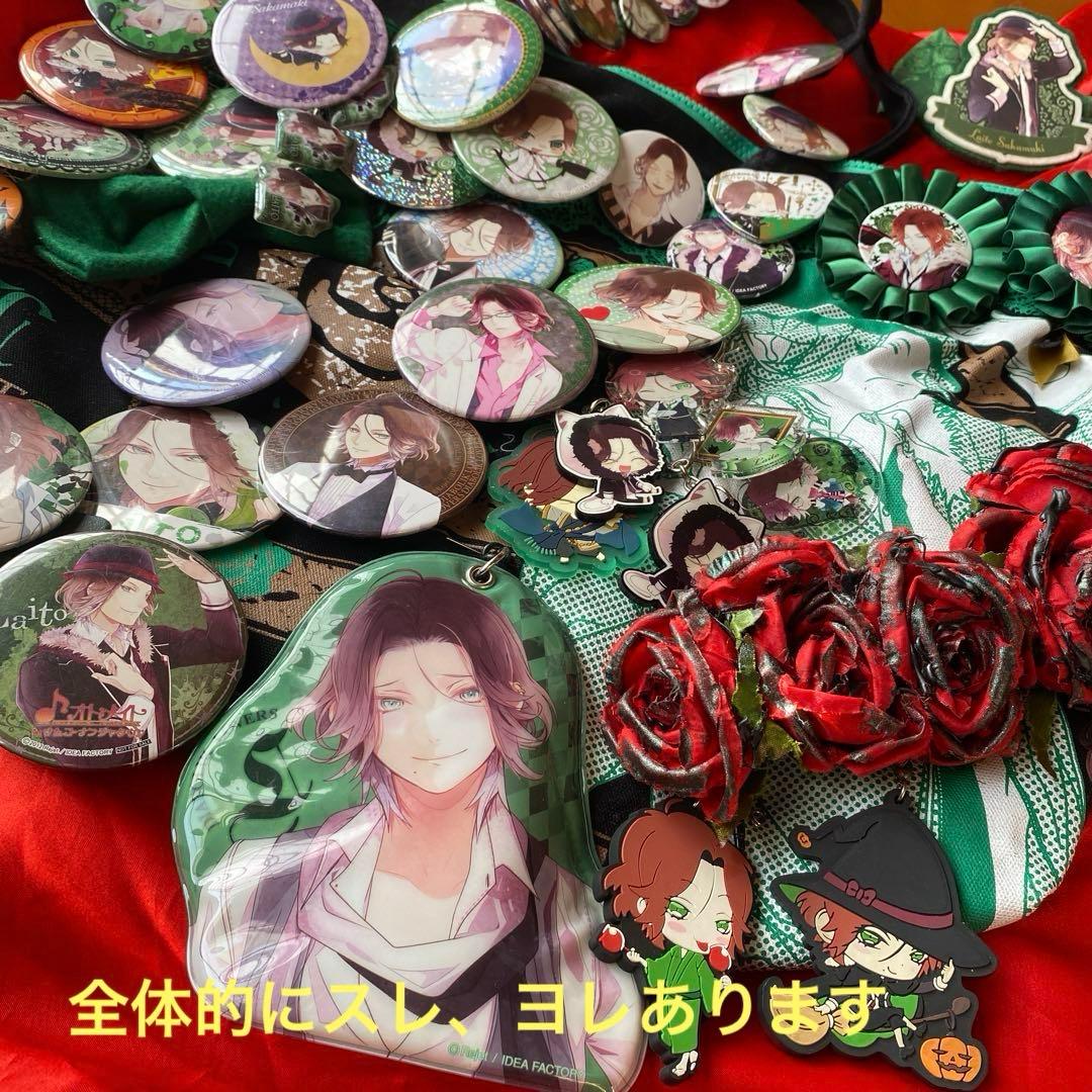 DIABOLIKLOVERS 逆巻ライト 痛バ 極推し 激推し 缶 ディアラヴァ