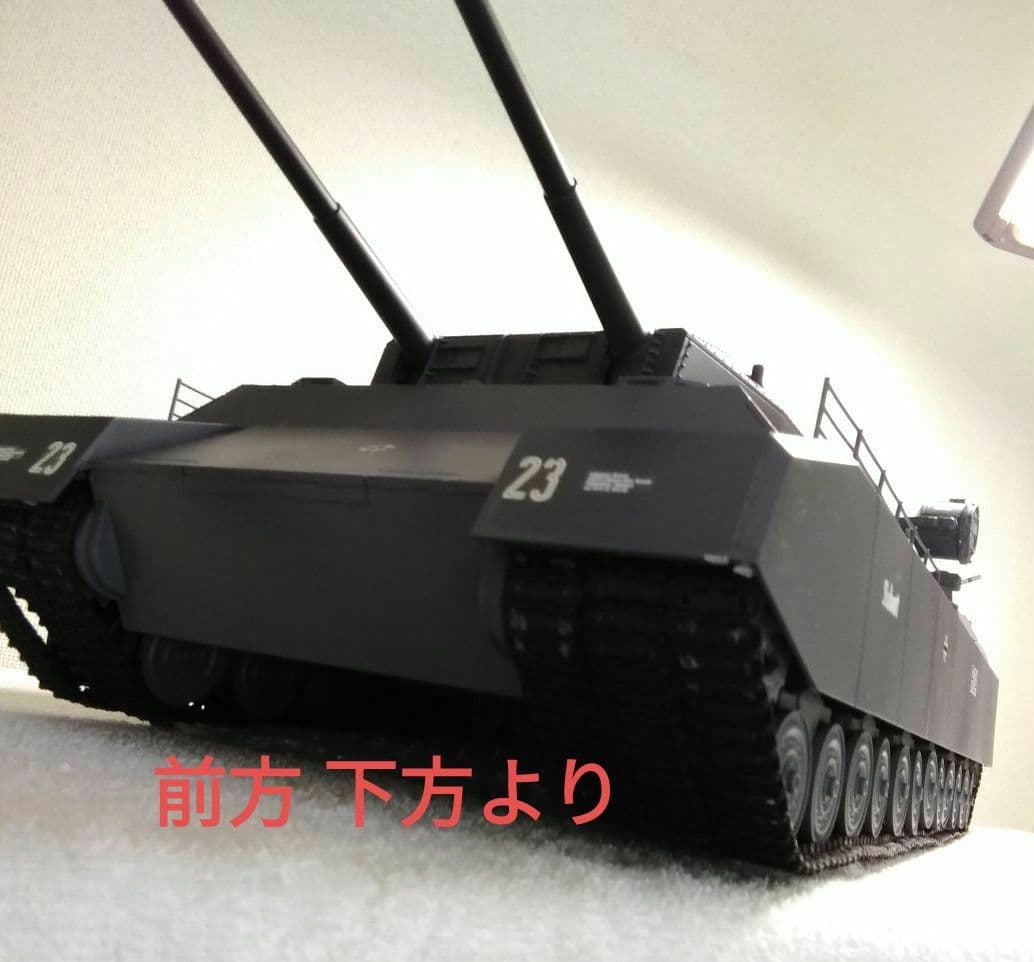 は*ん様 ロケットモデルズ 1/72 ドイツ試作超重戦車「陸上巡洋艦ラーテ」【完