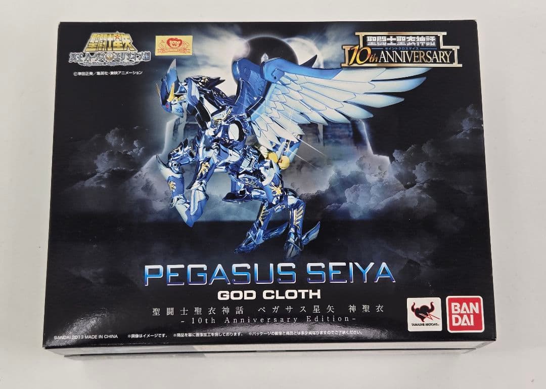 ペガサス星矢 神衣 ゴッドクロス 10周年記念版