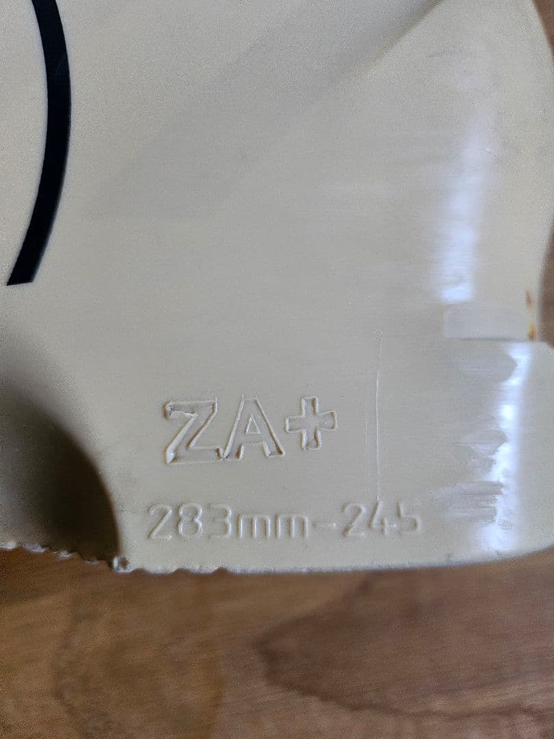 ROSSIGNOL　スキーブーツ　SUPER VIRAGE ZA+