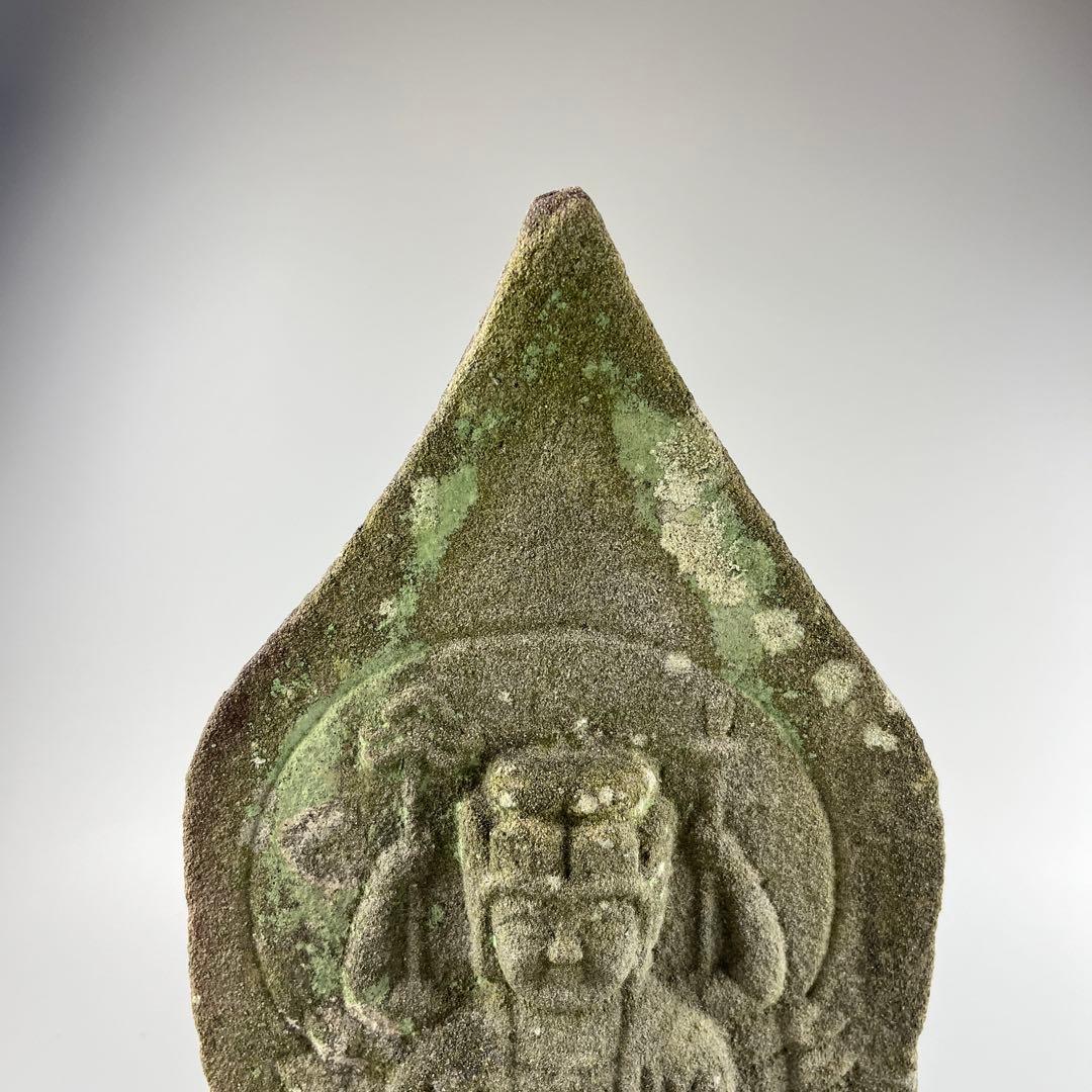 仏教美術 時代 石像 石彫 石造 仏像 約11.3kg 石仏