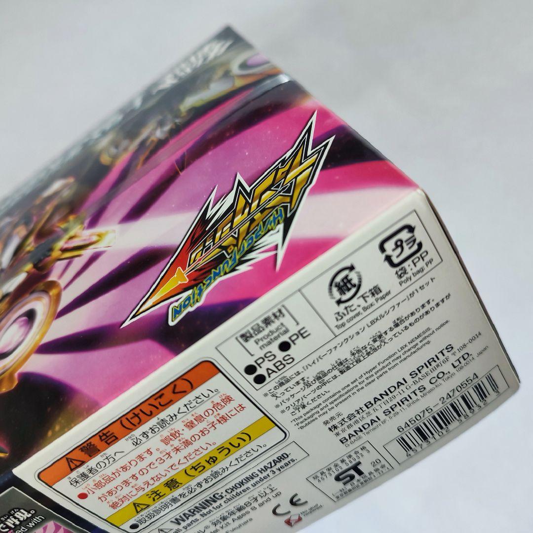 【新品未開封】ダンボール戦記LBXルシファー　ハイパーファンクションプラモデル