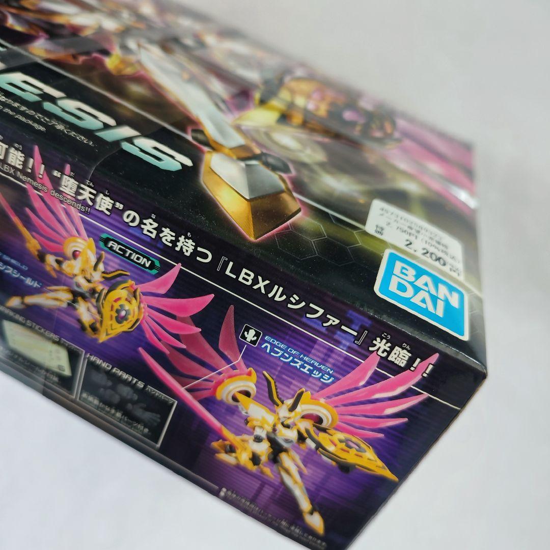 【新品未開封】ダンボール戦記LBXルシファー　ハイパーファンクションプラモデル