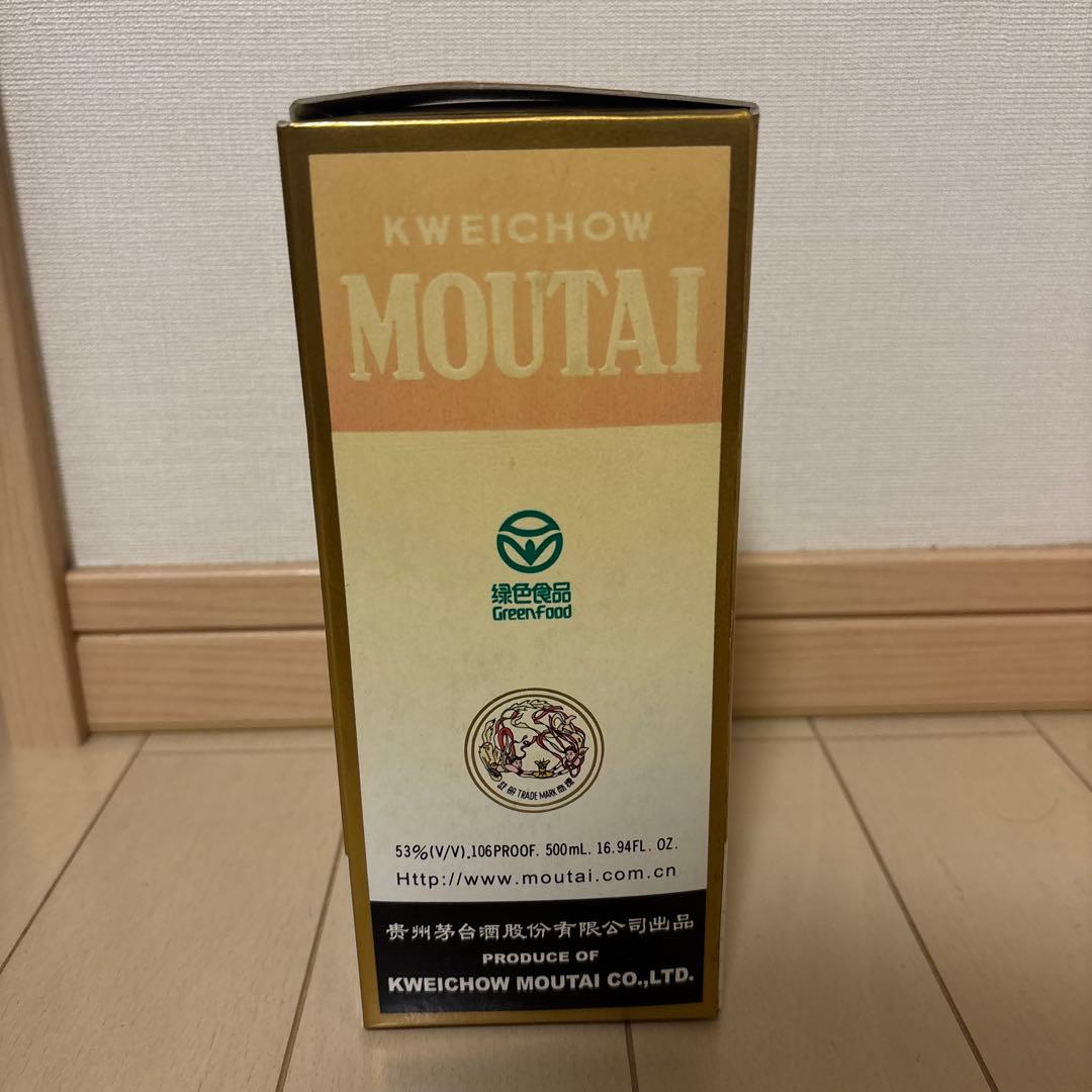 貴州茅台酒 2002年 500ml