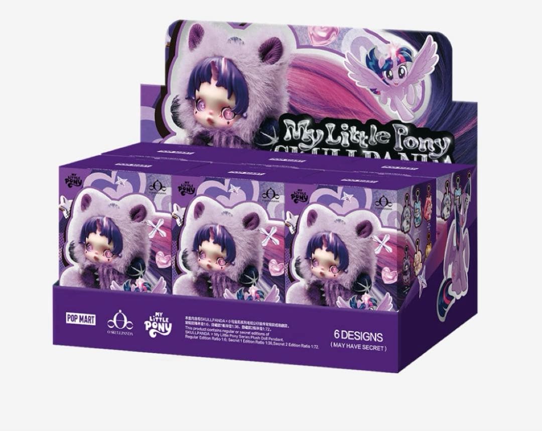 ポップマート スカルパンダ×マイリトルポニー　アソートBOX6個入り