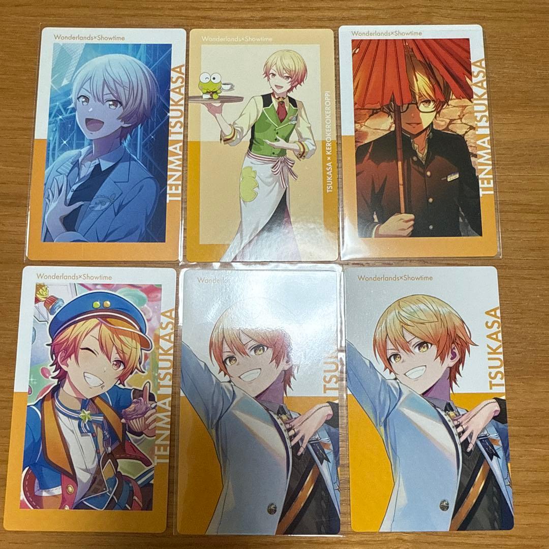 プロジェクトセカイ　プロセカ　epickカード　エピカ　天馬司　まとめ売り