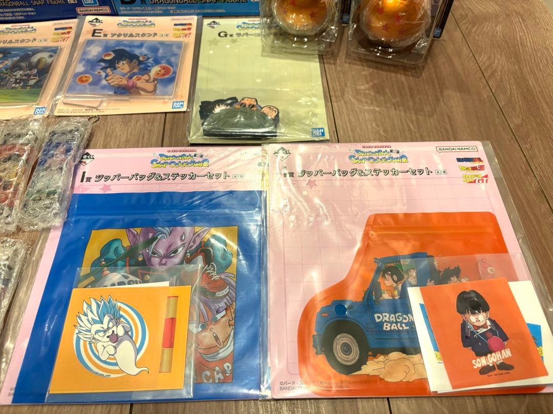 ドラゴンボール2 一番くじ B賞 D賞 E賞 F賞 G賞 H賞 I賞 フィギュア