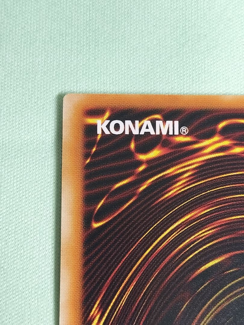 『極美品』カオスソルジャー　レリーフ