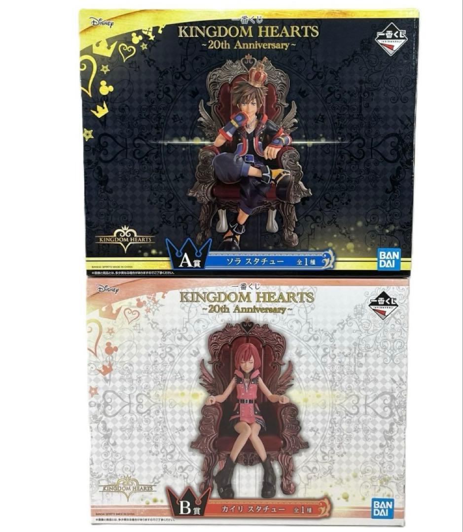 キングダムハーツ 20周年記念 フィギュアセット　A賞ソラ&B賞カイリ