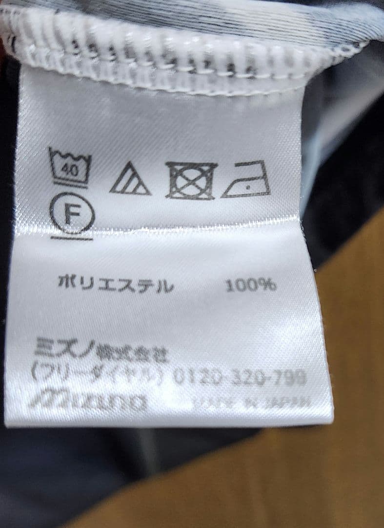 ヴァンフォーレ甲府　2018夏季限定ユニフォーム　Sサイズ