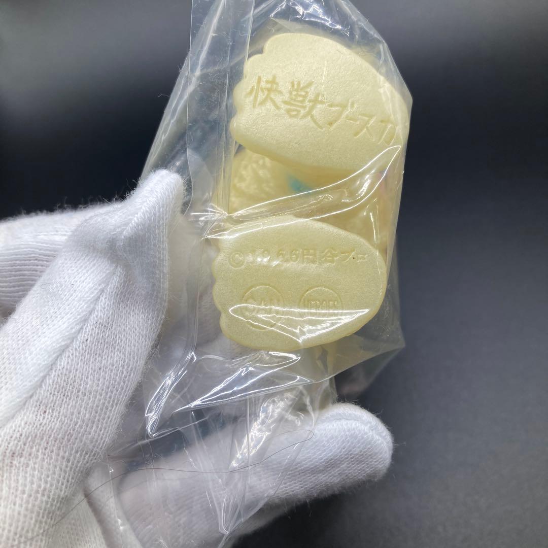 最終価格♡超希少♡超美品♡新品未開封 ノスタルジックヒーローズ ブースカ