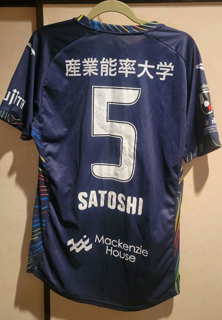 湘南ベルマーレ 2024七夕ユニフォーム 背番号5 田中聡当時