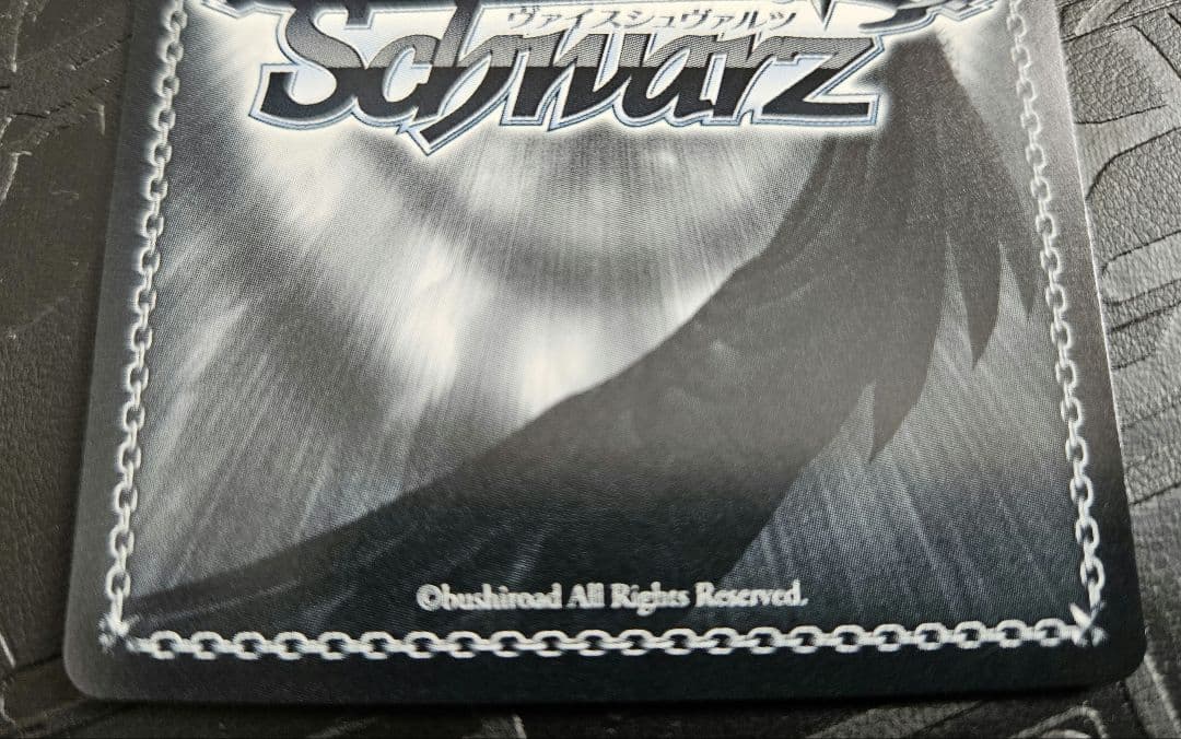 ヴァイス　推しの子　怒涛の撮影スケジュール　MEMちょ　SEC＋