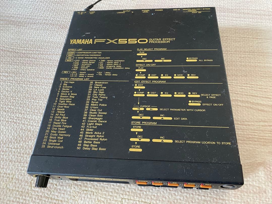 (名機)YAMAHA FX500 FX550 2個セット