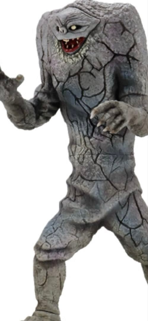 CCPJAPAN 棲星怪獣　ジャミラ