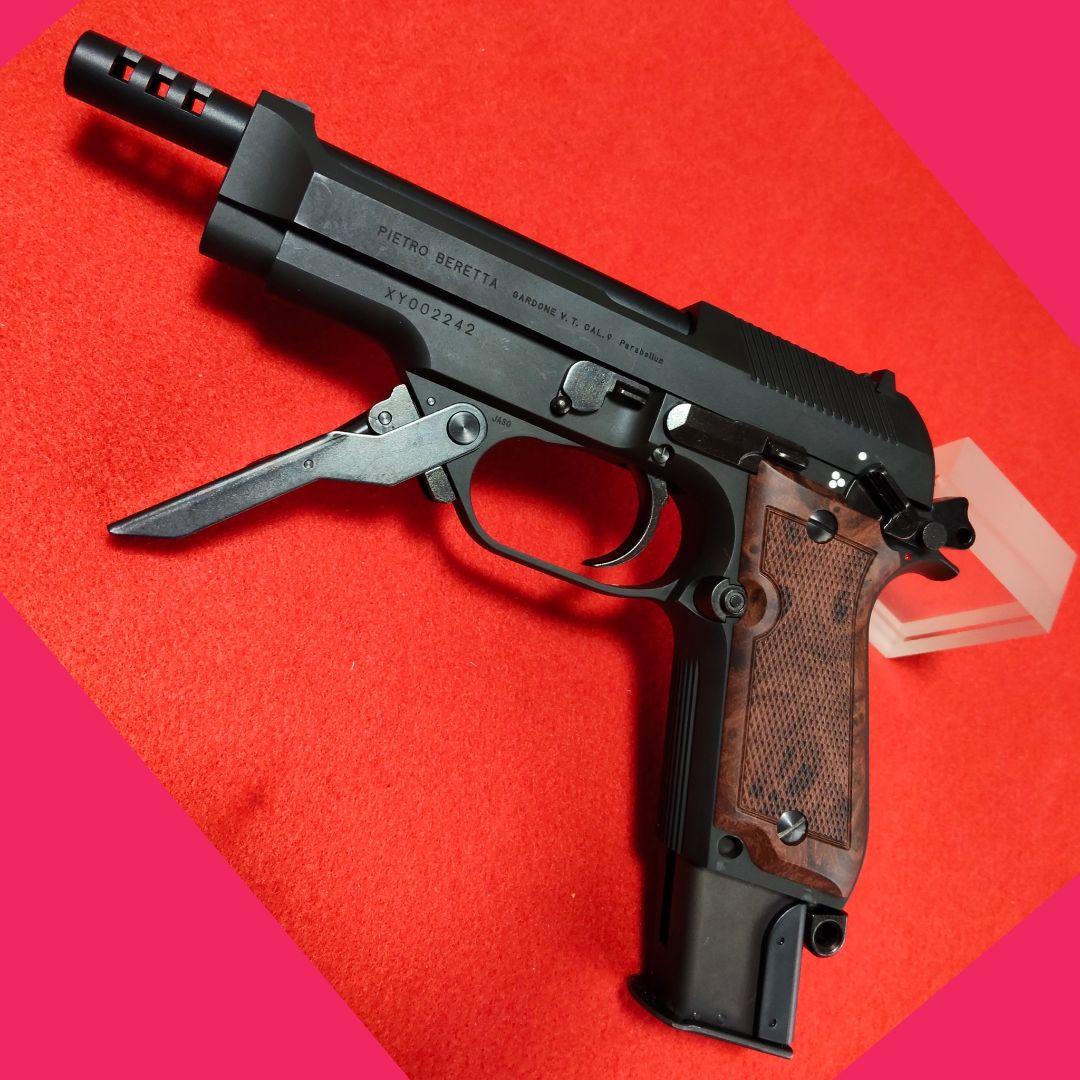 KSC ベレッタ M93RII HW ガスブローバック