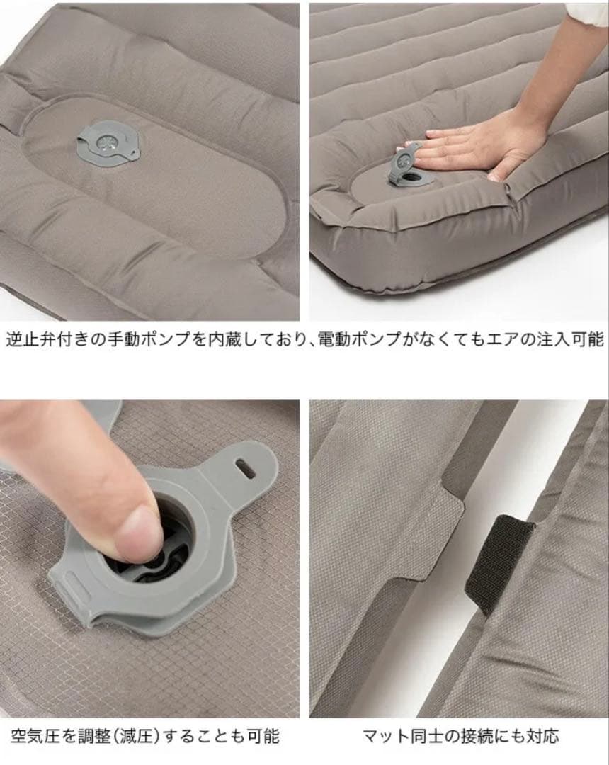 システムオフトンワイドセットとオフトン ウォームアダプターのセット