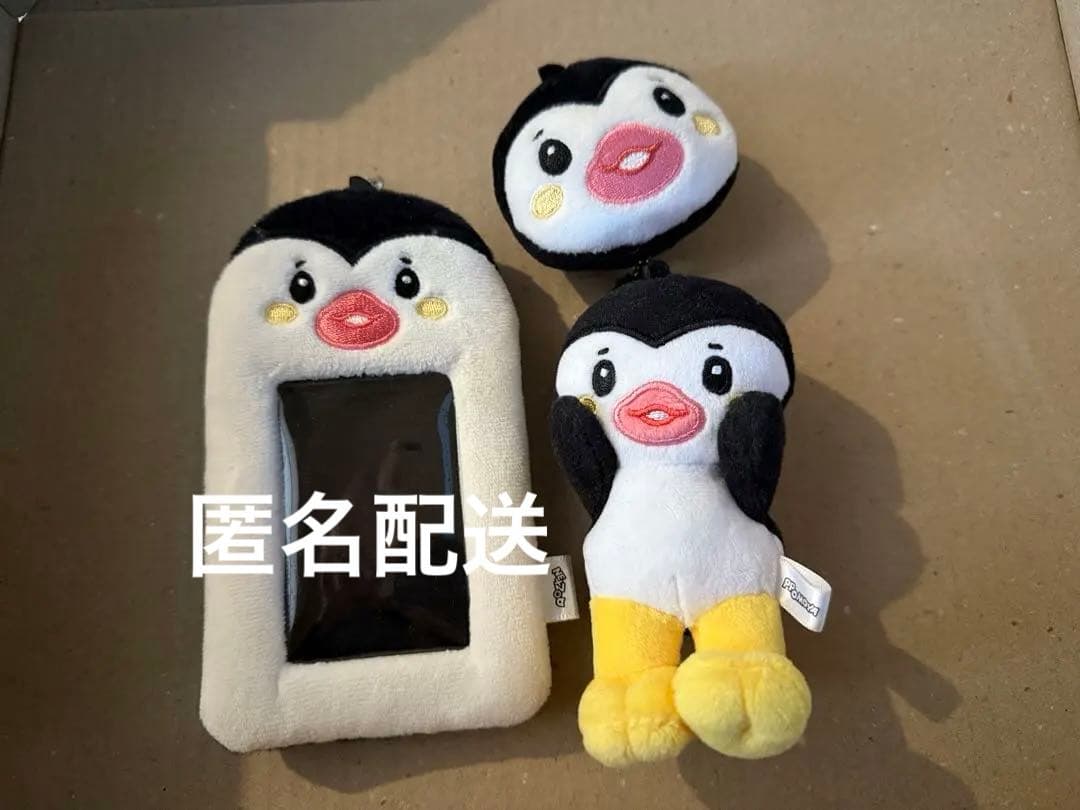 NEXZ nexzoo トモヤ　ポモヤ　まとめ売り