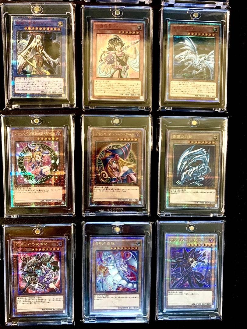 C【極美品】遊戯王20th 25th クオシシークレットホログラム40枚