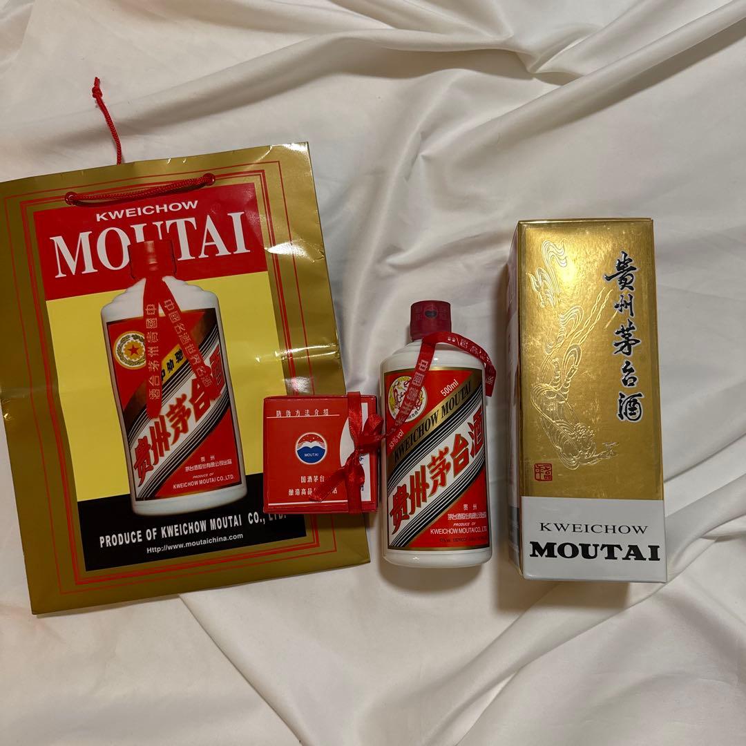 【2015年製】Kweichow Moutai 貴州茅台酒 53% 500ml