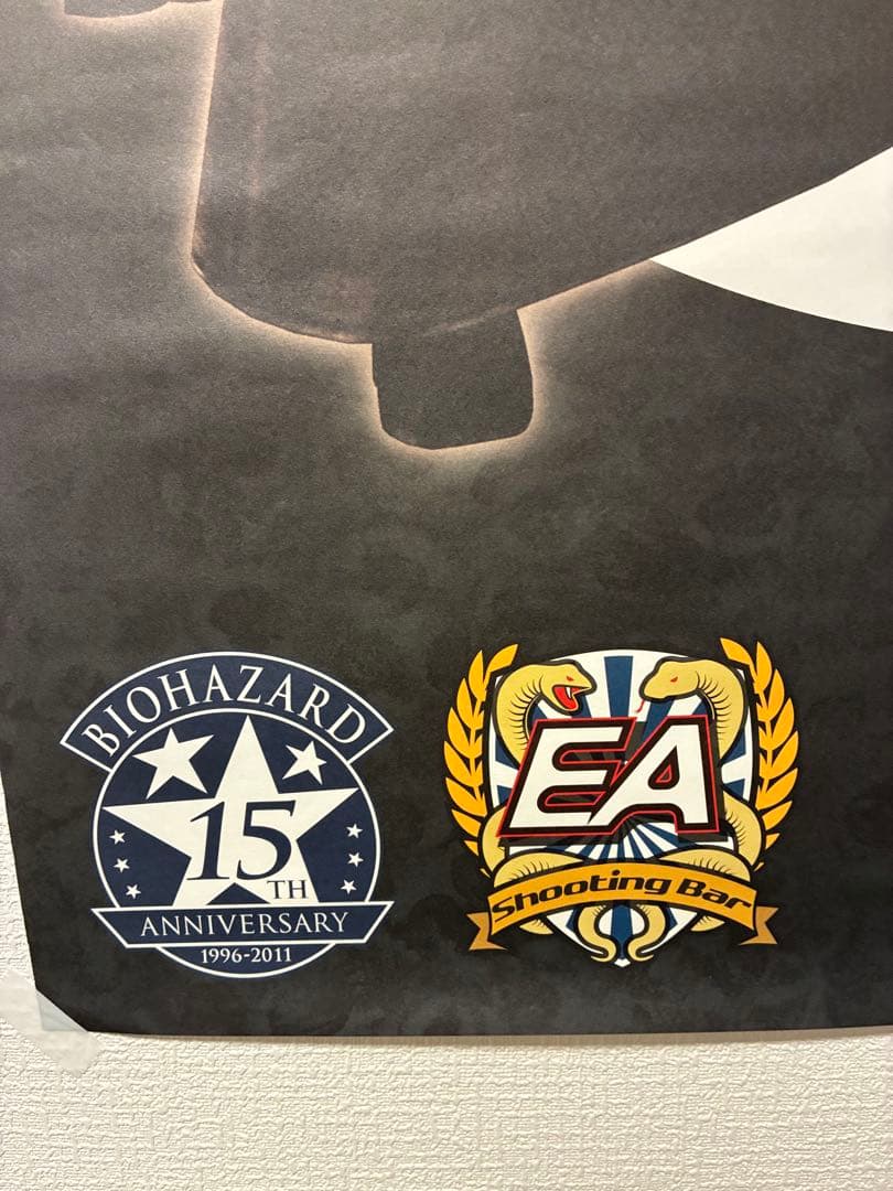 ★極希少★ バイオハザード ガナード ポスター　15周年　シューティングバーEA