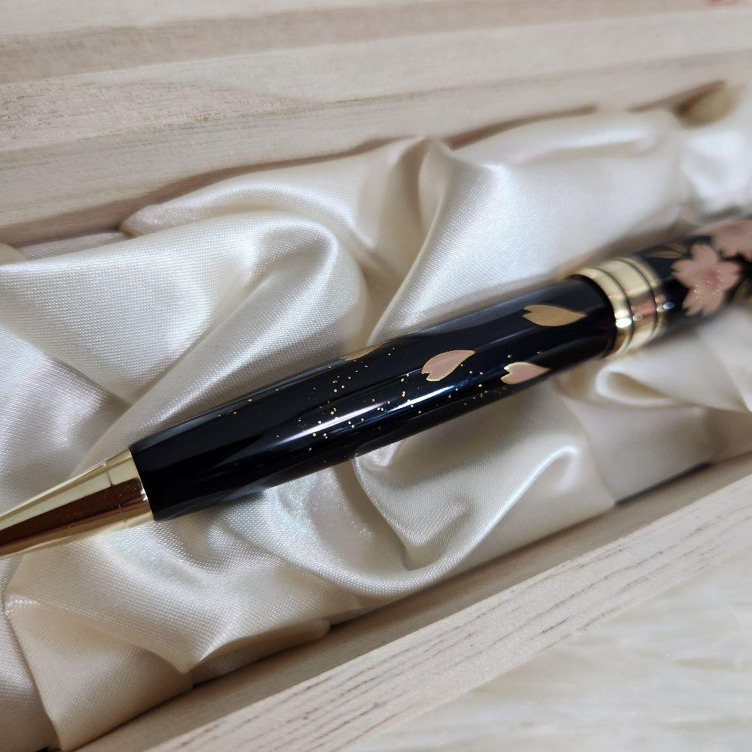 【ほぼ新品】輪島塗 蒔絵 雅風 ボールペン　桜 サミットで使用☆