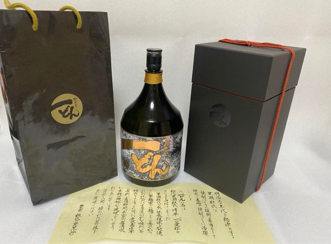 【希少品】一どん化粧箱付1800ml 金ラベル　　　　　村尾　森伊蔵　魔王