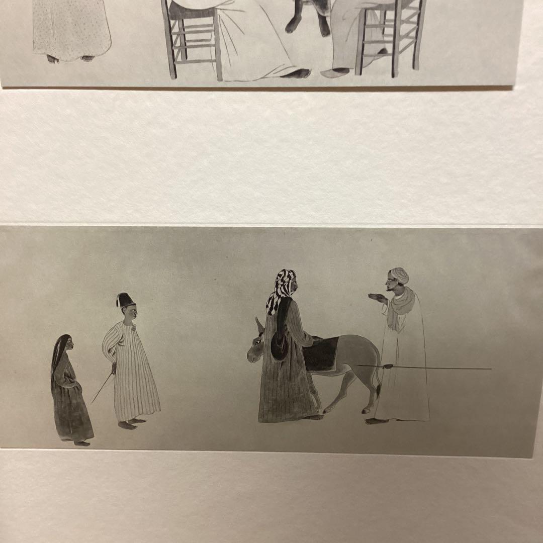 天才画家速水御舟　作品集大作編　便利堂監修　　画集NO  36【埃及風俗図部分】