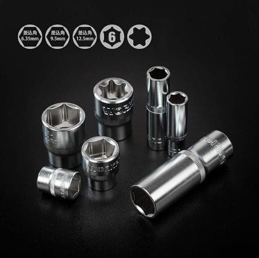 WorkProラチェット172点セット