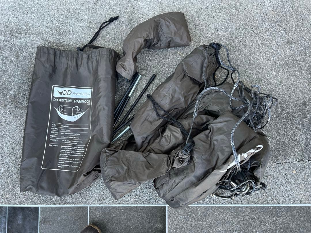 DD HAMMOCK フロントラインハンモック コヨーテブラウン