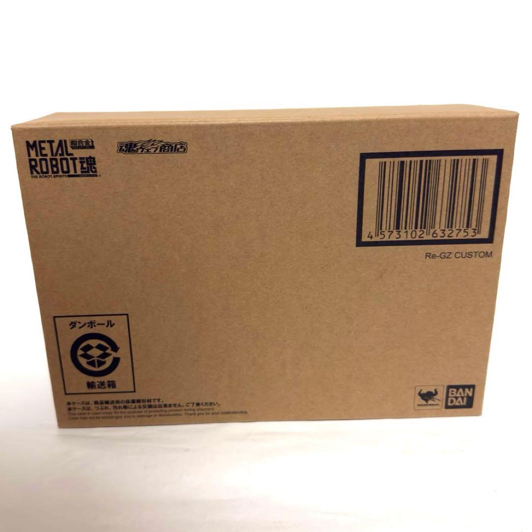 【新品】L ROBOT魂 リ・ガズィ・カスタム メタルロボット魂