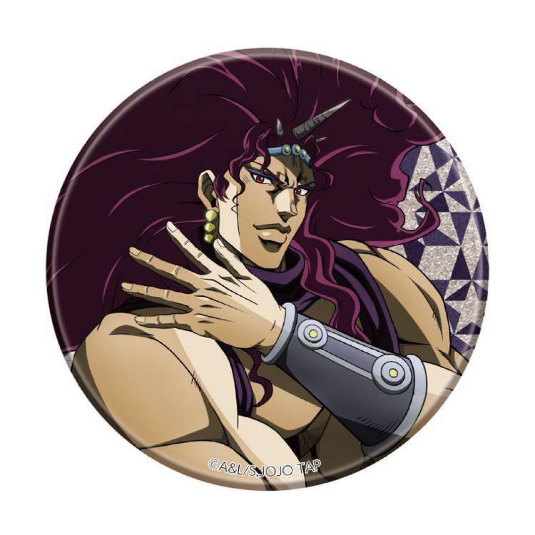 ジョジョの奇妙な冒険 ジョジョワールド グリッター缶バッジ カーズ 16点