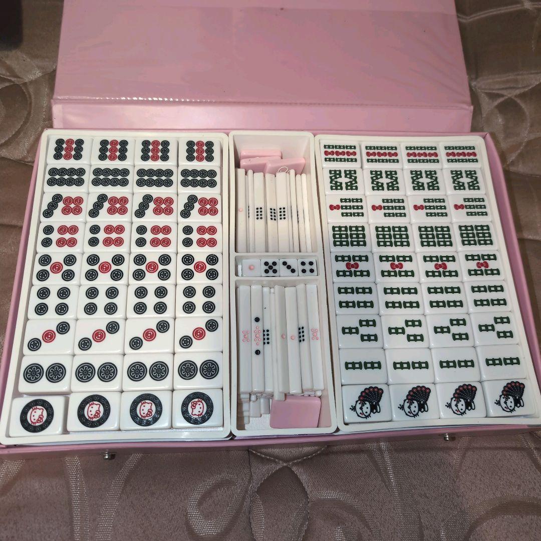 麻雀牌　ハローキティ　麻雀セット　サンリオ　希少　ピンク　大洋技研