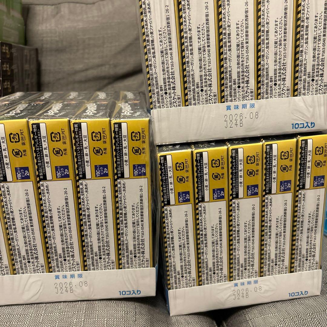 【全100点】アミューズメント品 お菓子まとめ売り