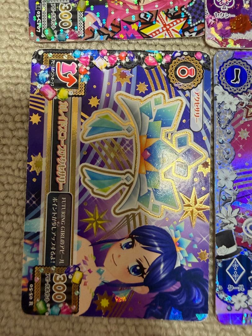 アイカツカード R、CP、P まとめ売り