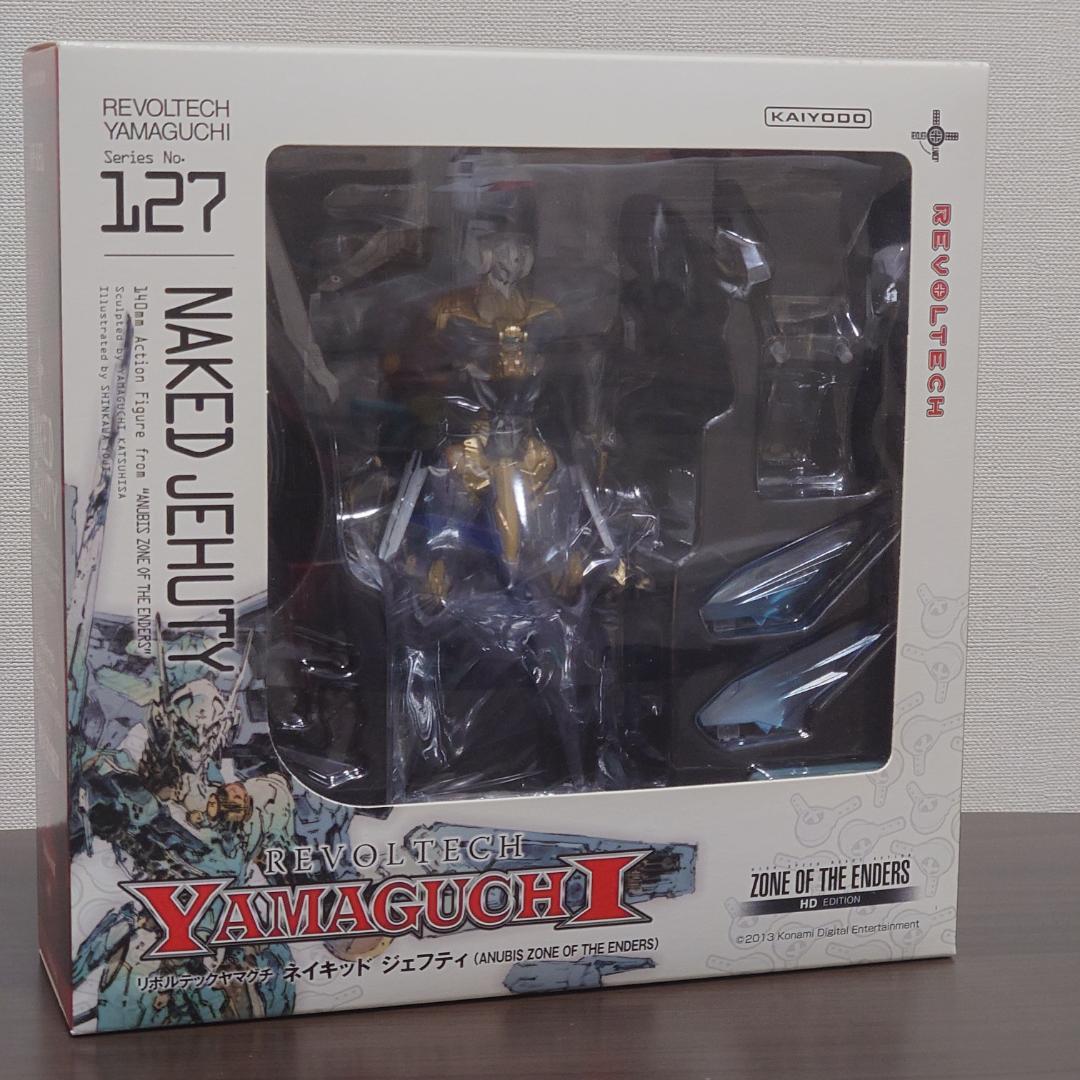 [新品未開封] リボルテックヤマグチ No.127 ネイキッド ジェフティ