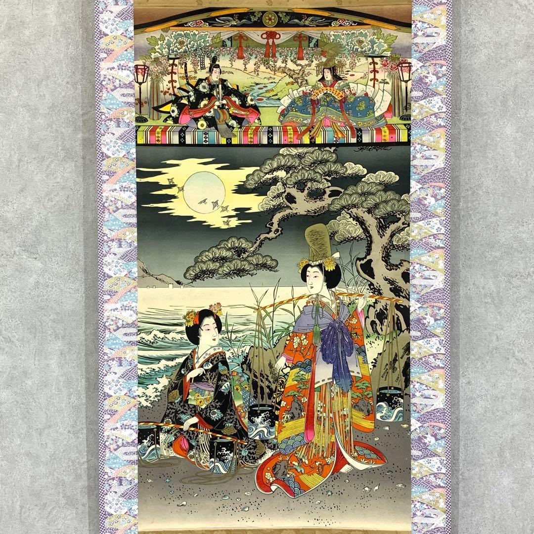 掛軸 古雛 木箱 お雛様 桃の節句 祝い レトロ 時代物